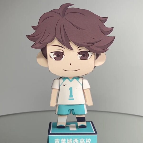 Toru Oikawa Front Image