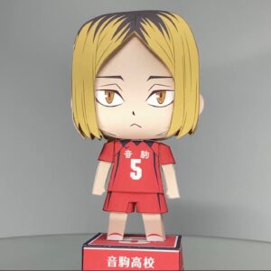 Kenma Kozume Front Image