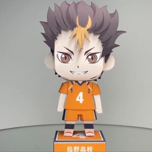 Yū Nishinoya Front Image